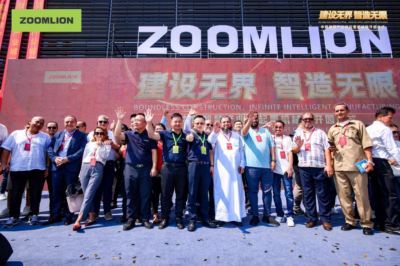 金狮贵宾会·宾至如归-尊贵显赫