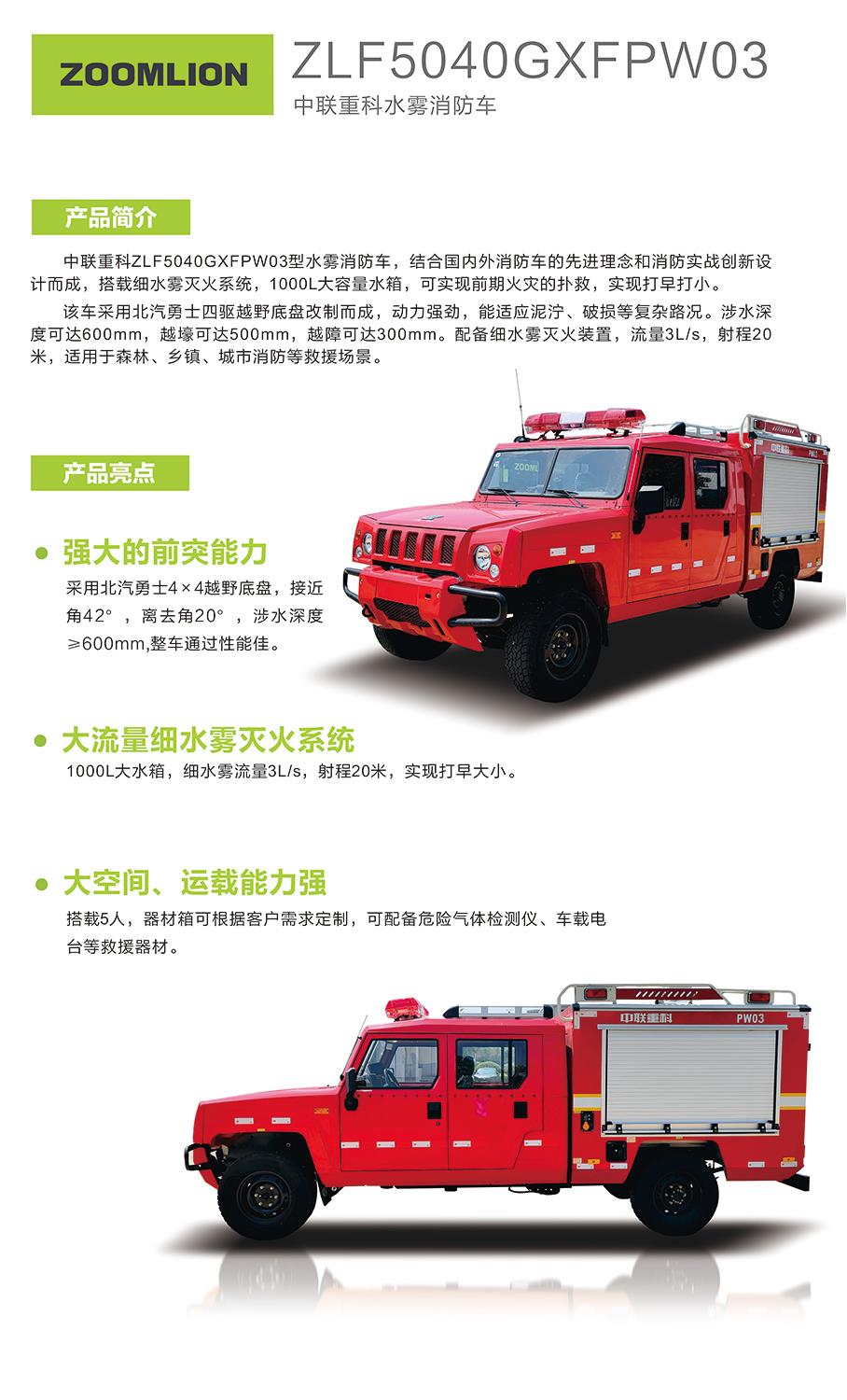 金狮贵宾会·宾至如归-尊贵显赫