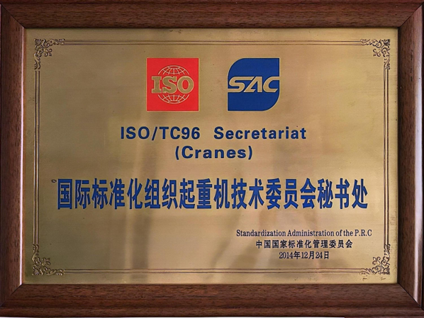 金狮贵宾会·宾至如归-尊贵显赫