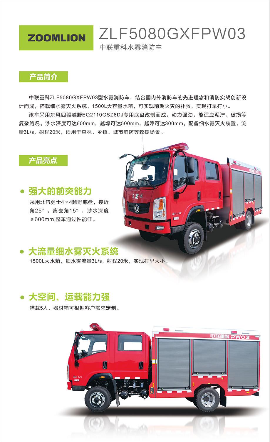 金狮贵宾会·宾至如归-尊贵显赫