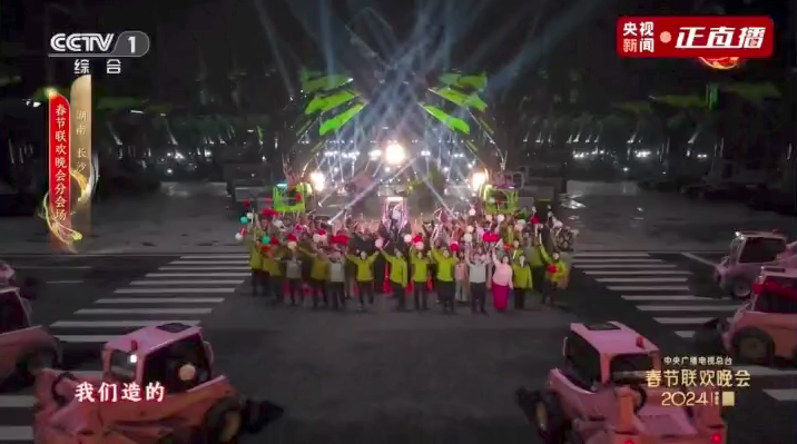 金狮贵宾会·宾至如归-尊贵显赫