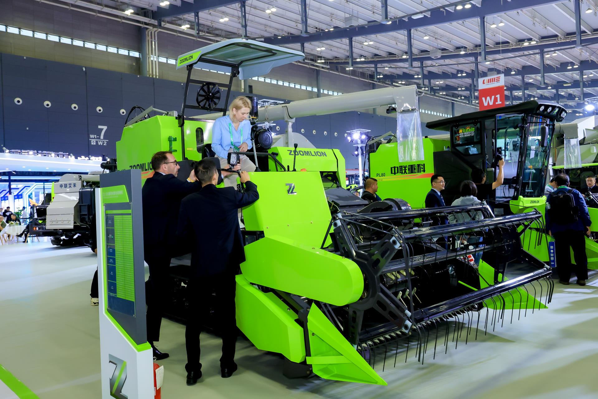 金狮贵宾会·宾至如归-尊贵显赫