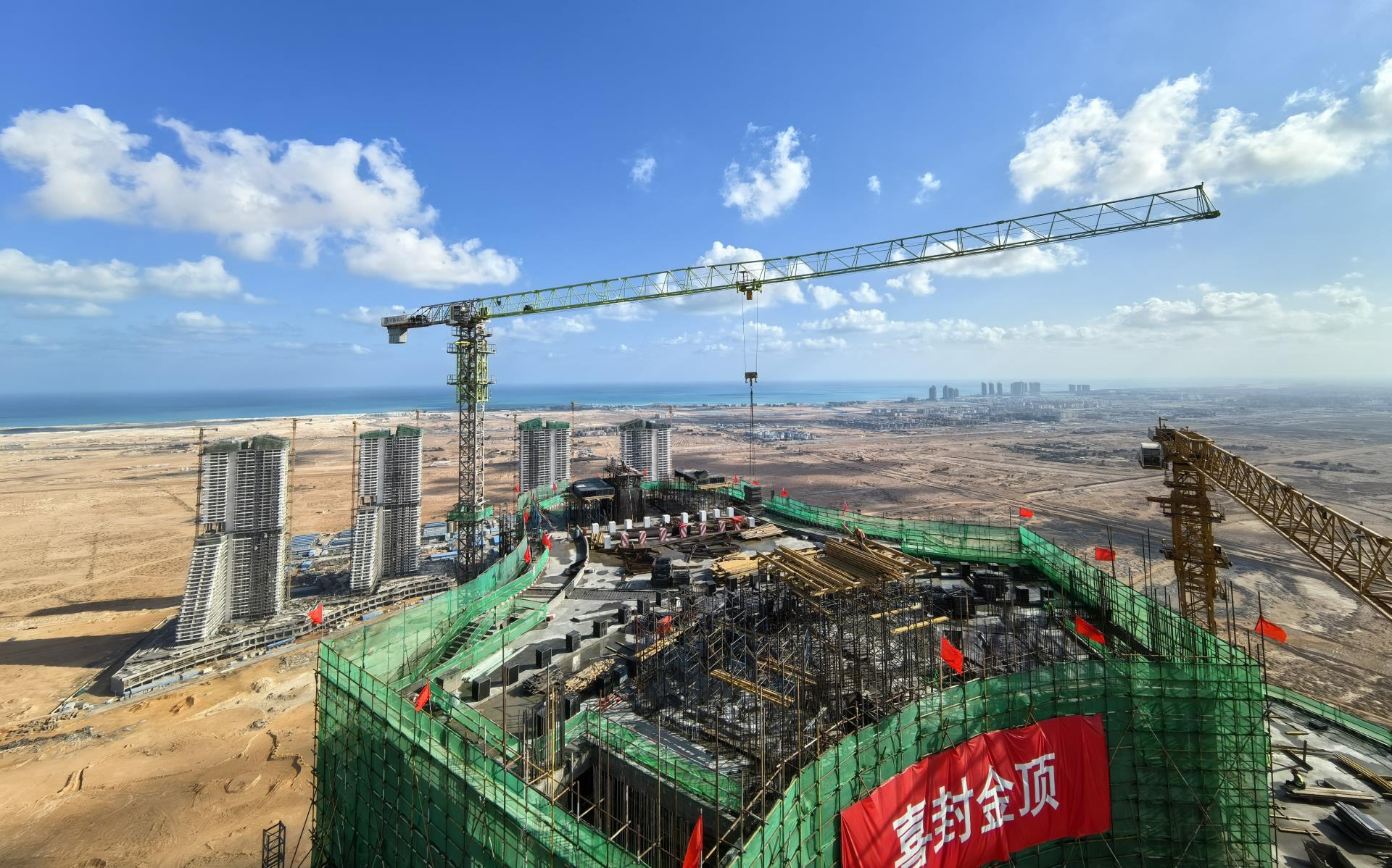 金狮贵宾会·宾至如归-尊贵显赫