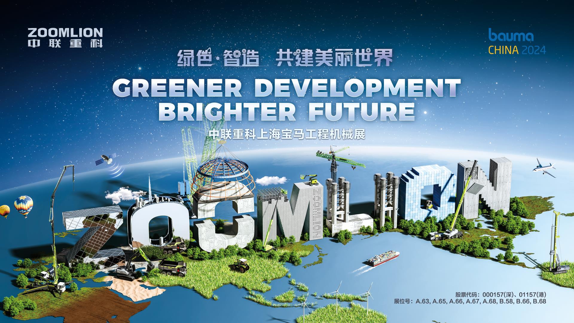 金狮贵宾会·宾至如归-尊贵显赫