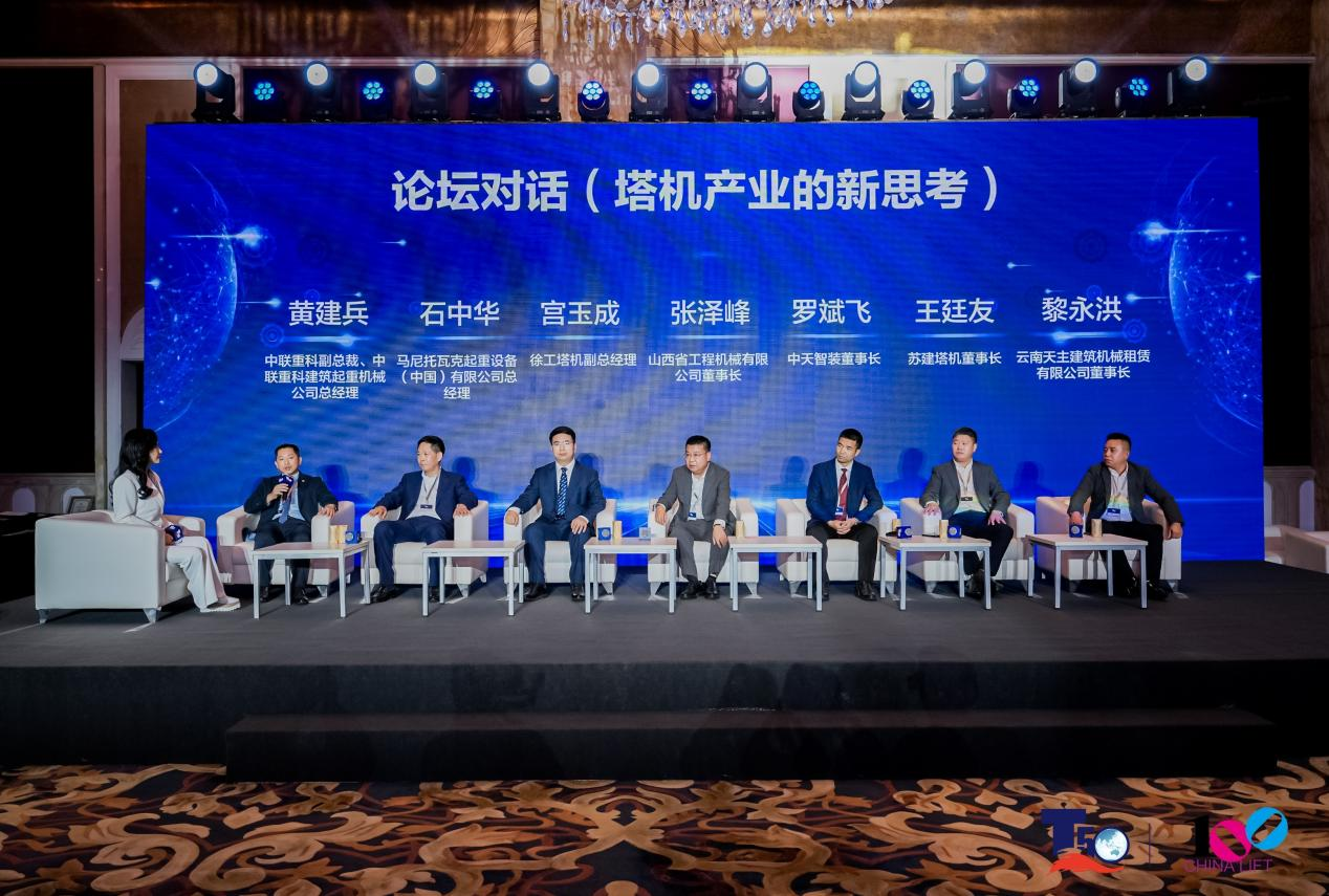 金狮贵宾会·宾至如归-尊贵显赫