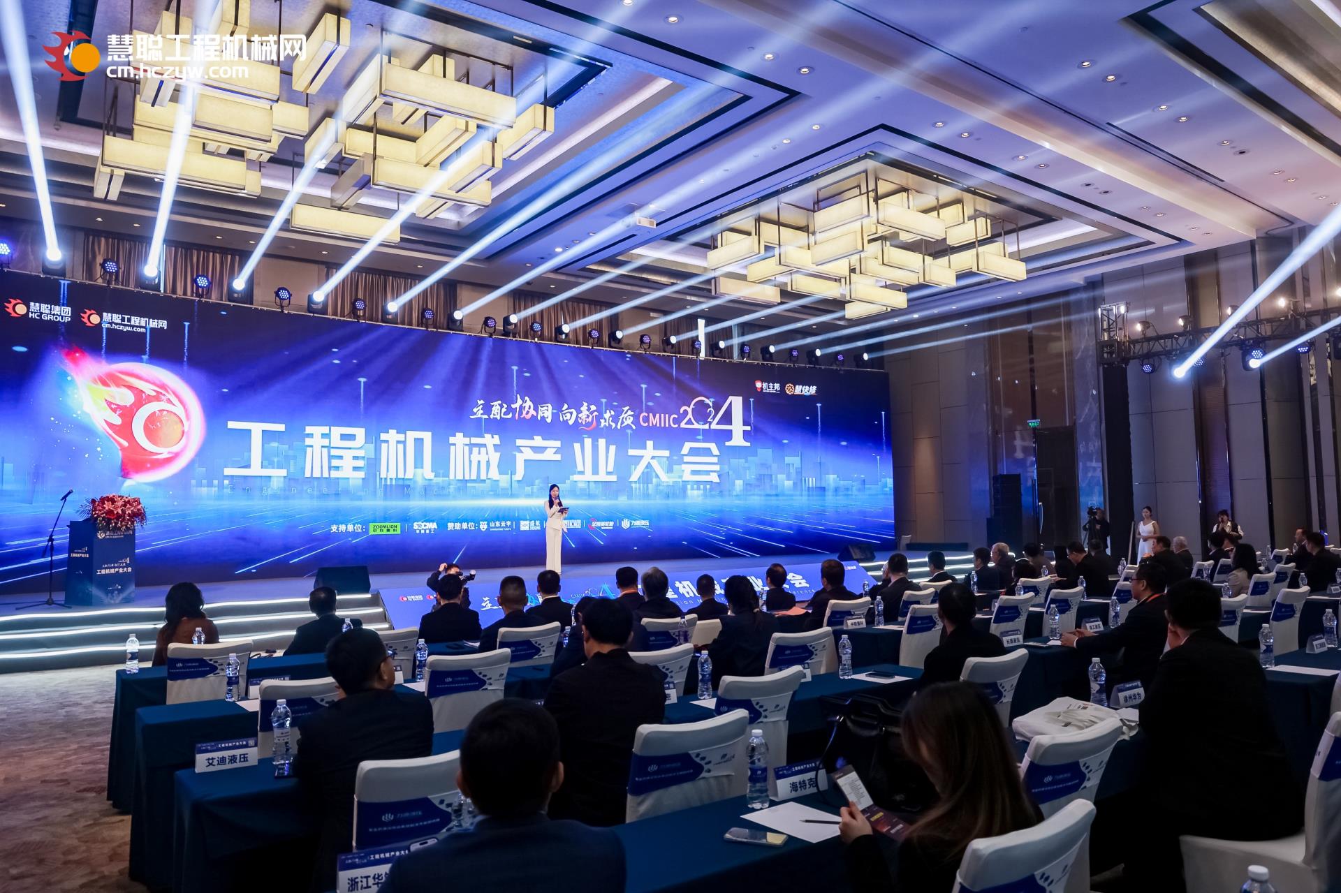 金狮贵宾会·宾至如归-尊贵显赫