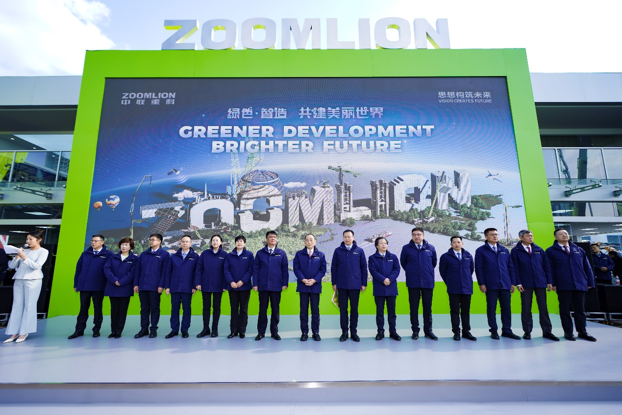 金狮贵宾会·宾至如归-尊贵显赫