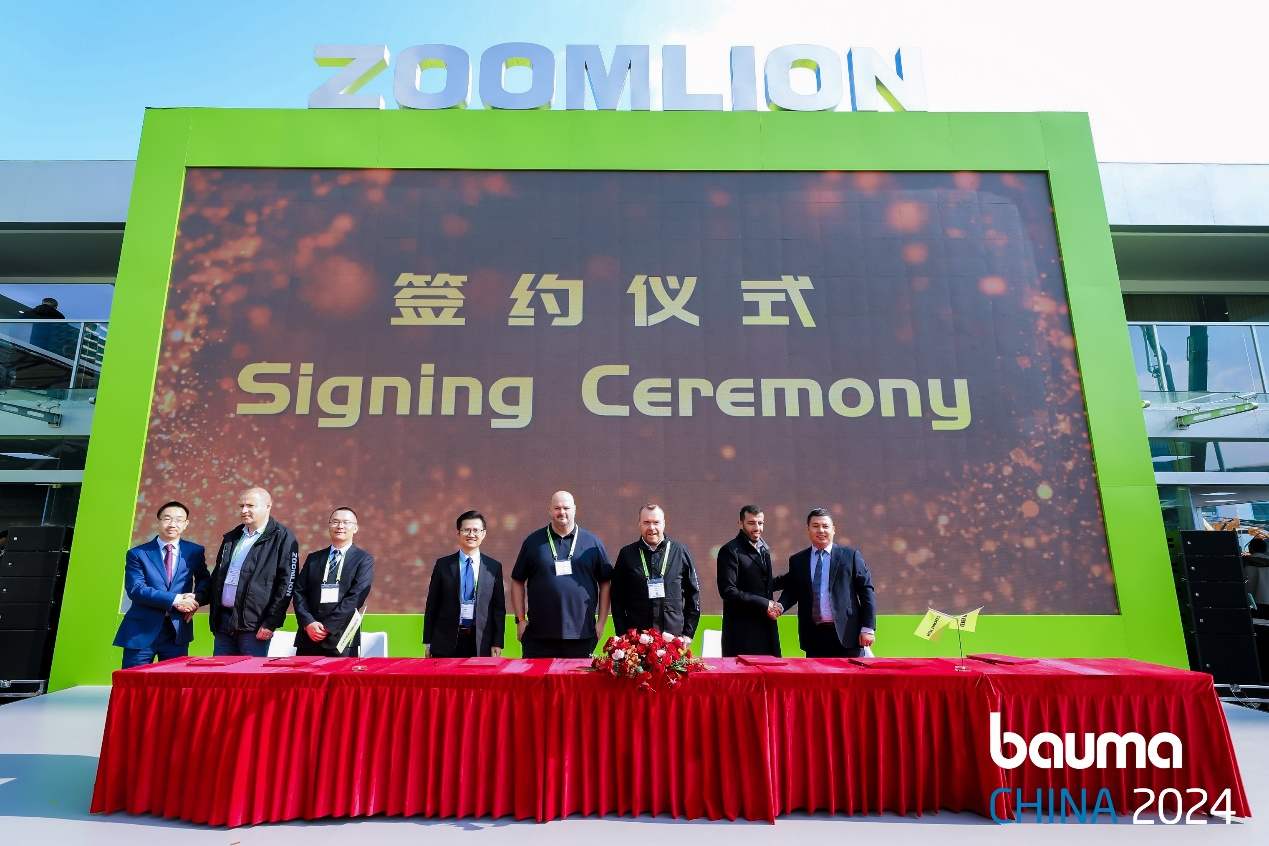 金狮贵宾会·宾至如归-尊贵显赫