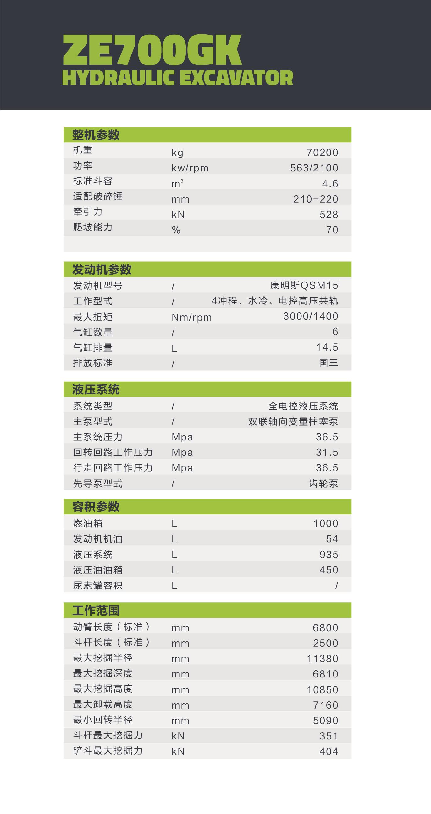 金狮贵宾会·宾至如归-尊贵显赫