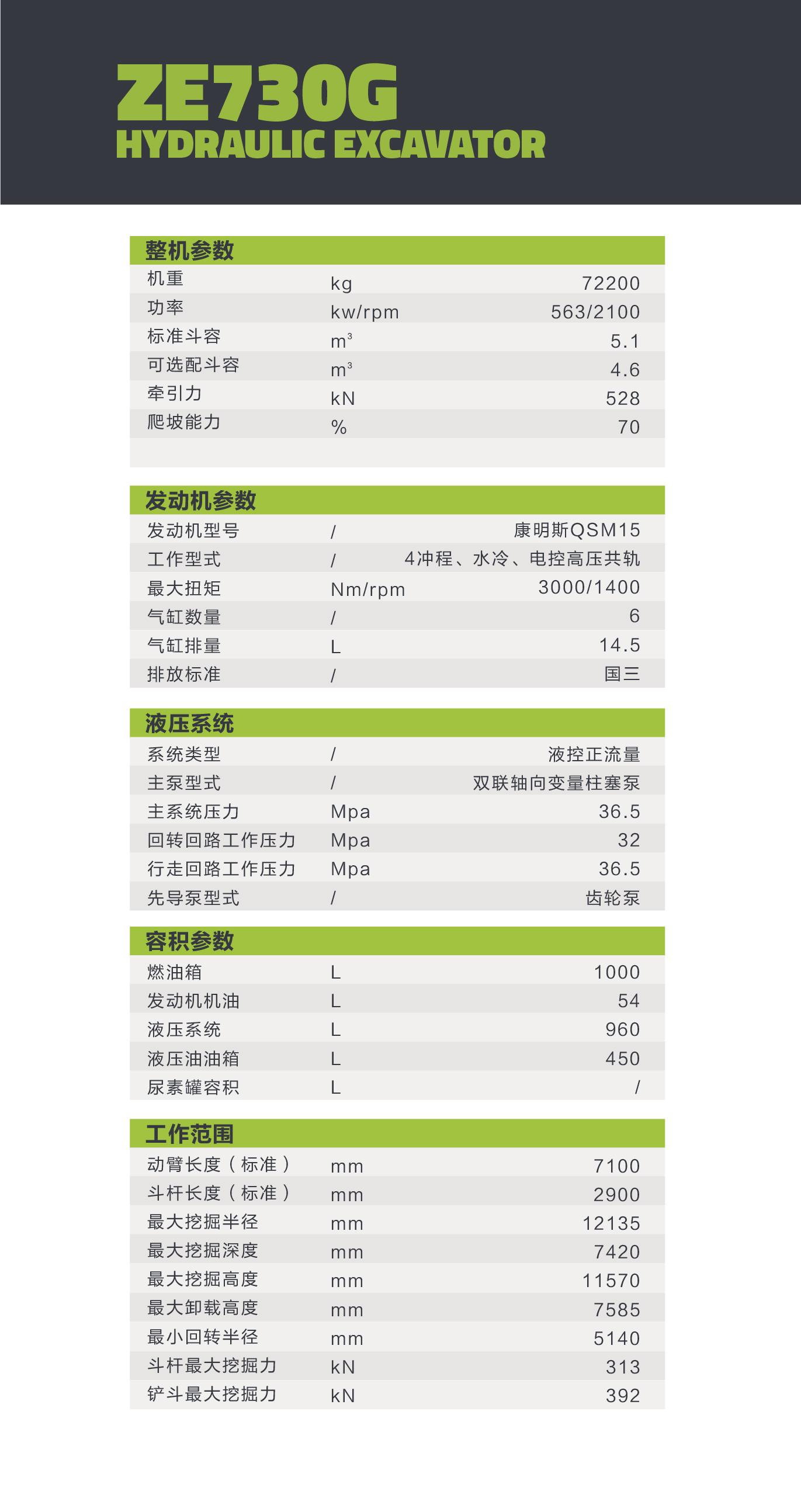 金狮贵宾会·宾至如归-尊贵显赫