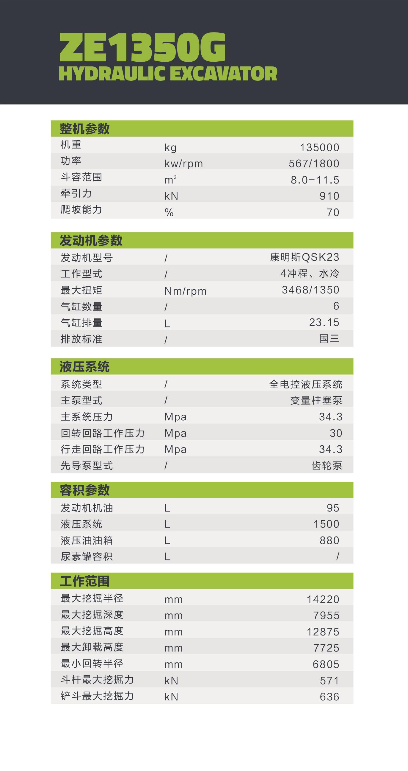 金狮贵宾会·宾至如归-尊贵显赫