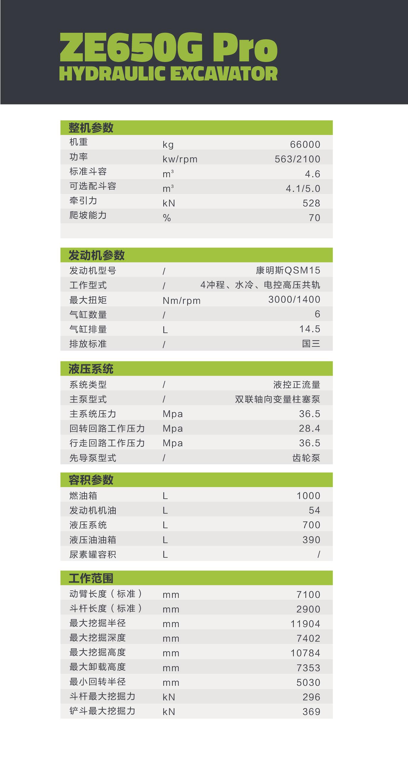 金狮贵宾会·宾至如归-尊贵显赫