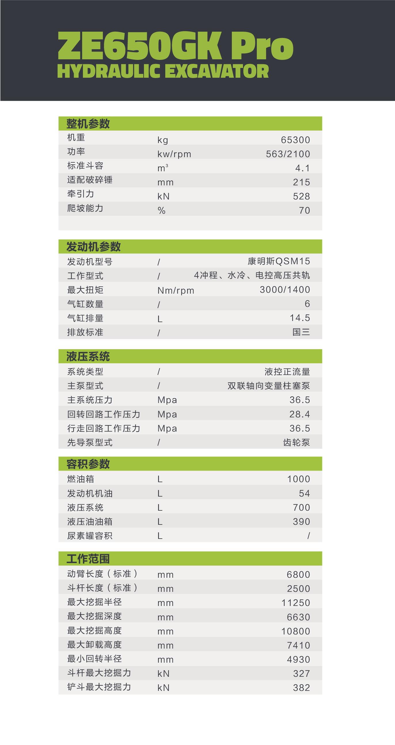 金狮贵宾会·宾至如归-尊贵显赫