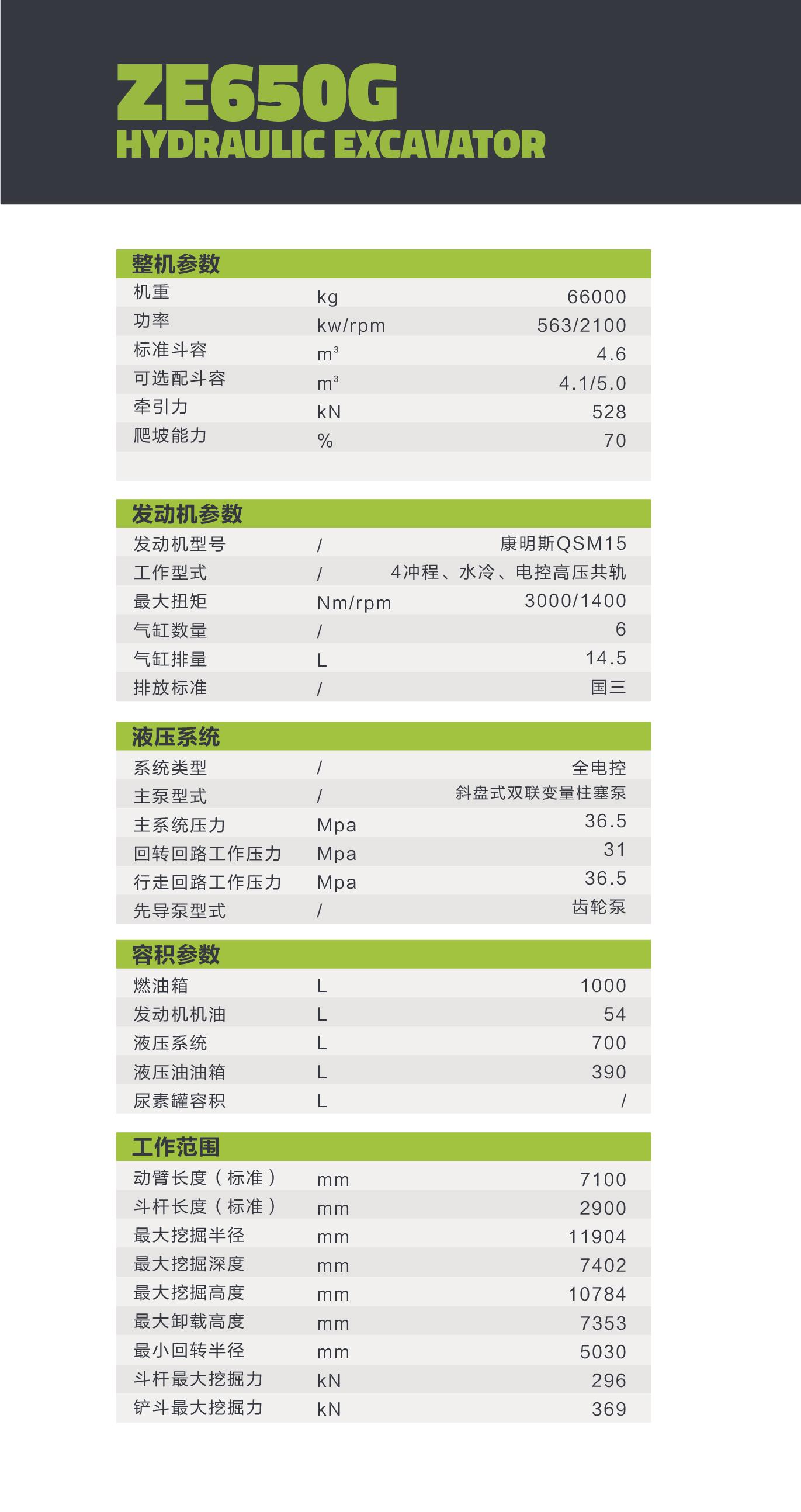 金狮贵宾会·宾至如归-尊贵显赫