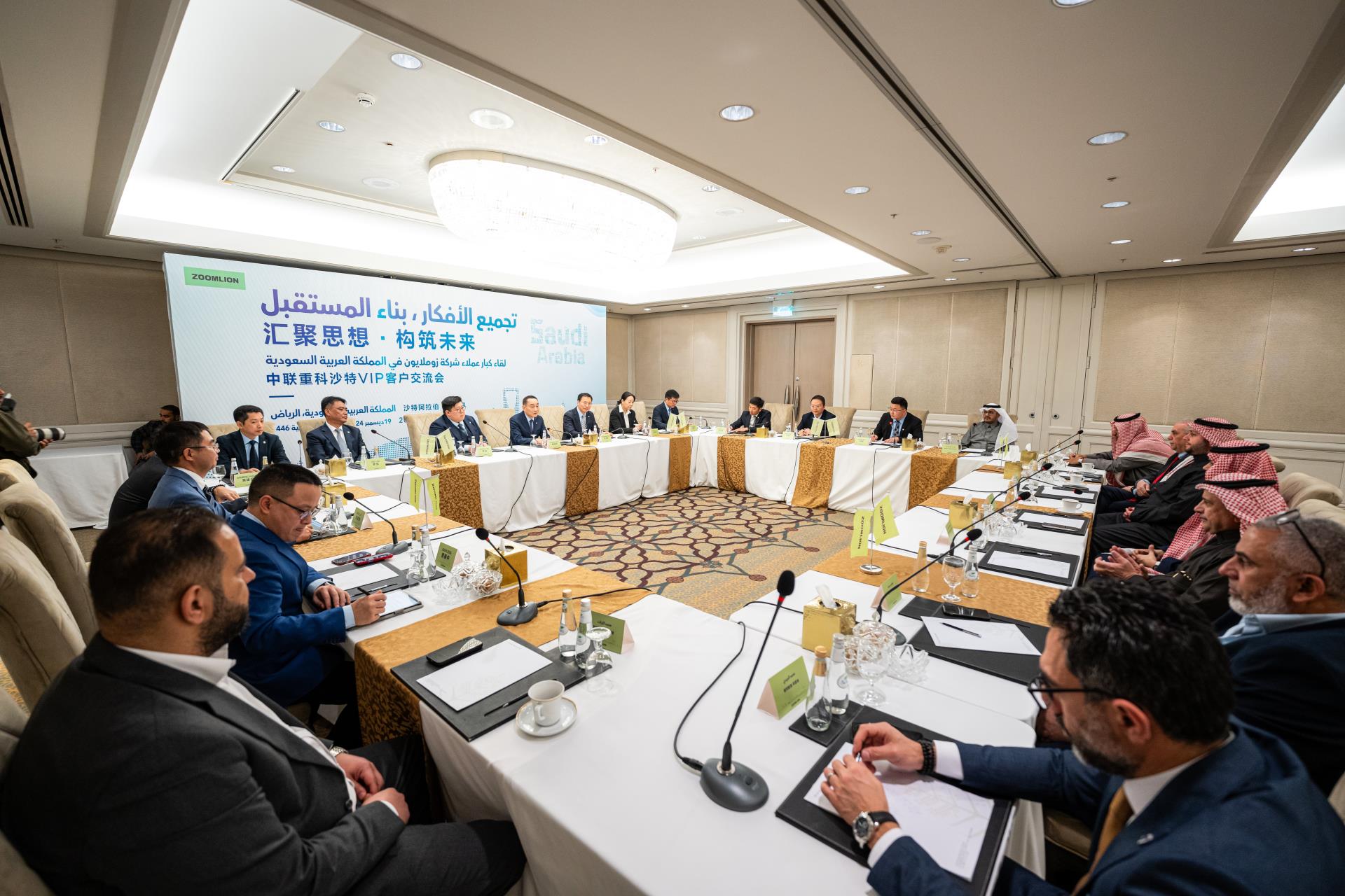 金狮贵宾会·宾至如归-尊贵显赫