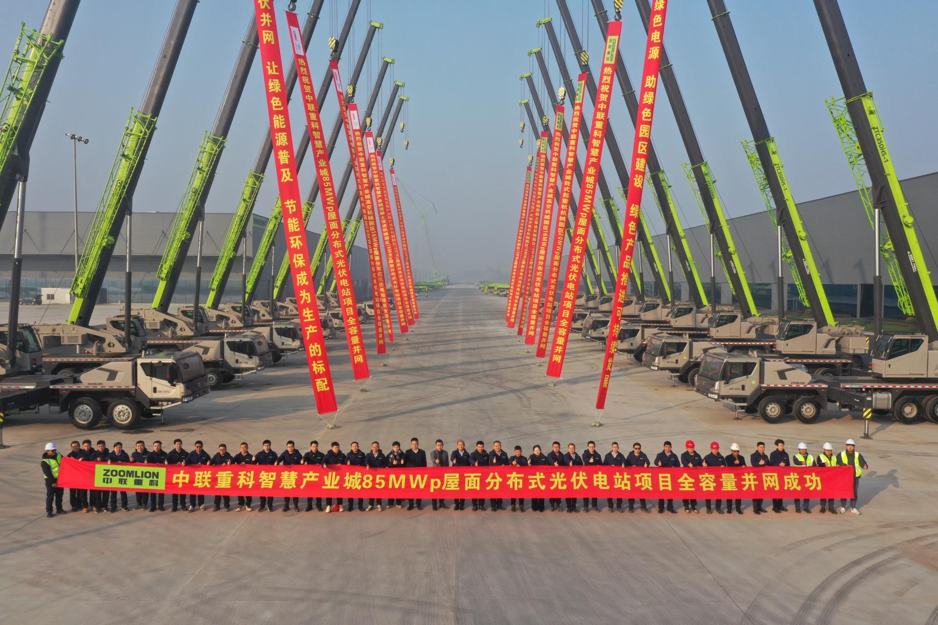 金狮贵宾会·宾至如归-尊贵显赫