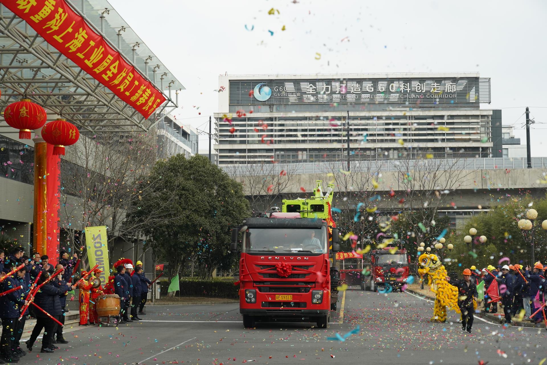 金狮贵宾会·宾至如归-尊贵显赫