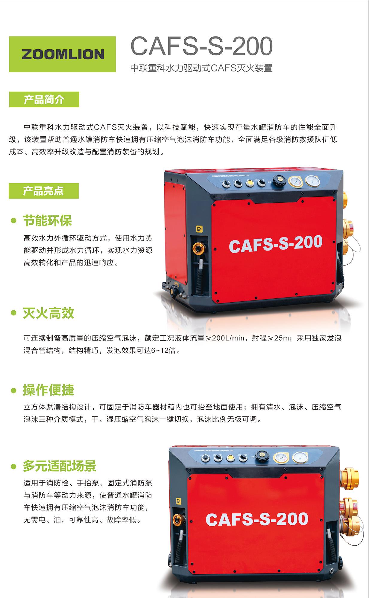 金狮贵宾会·宾至如归-尊贵显赫