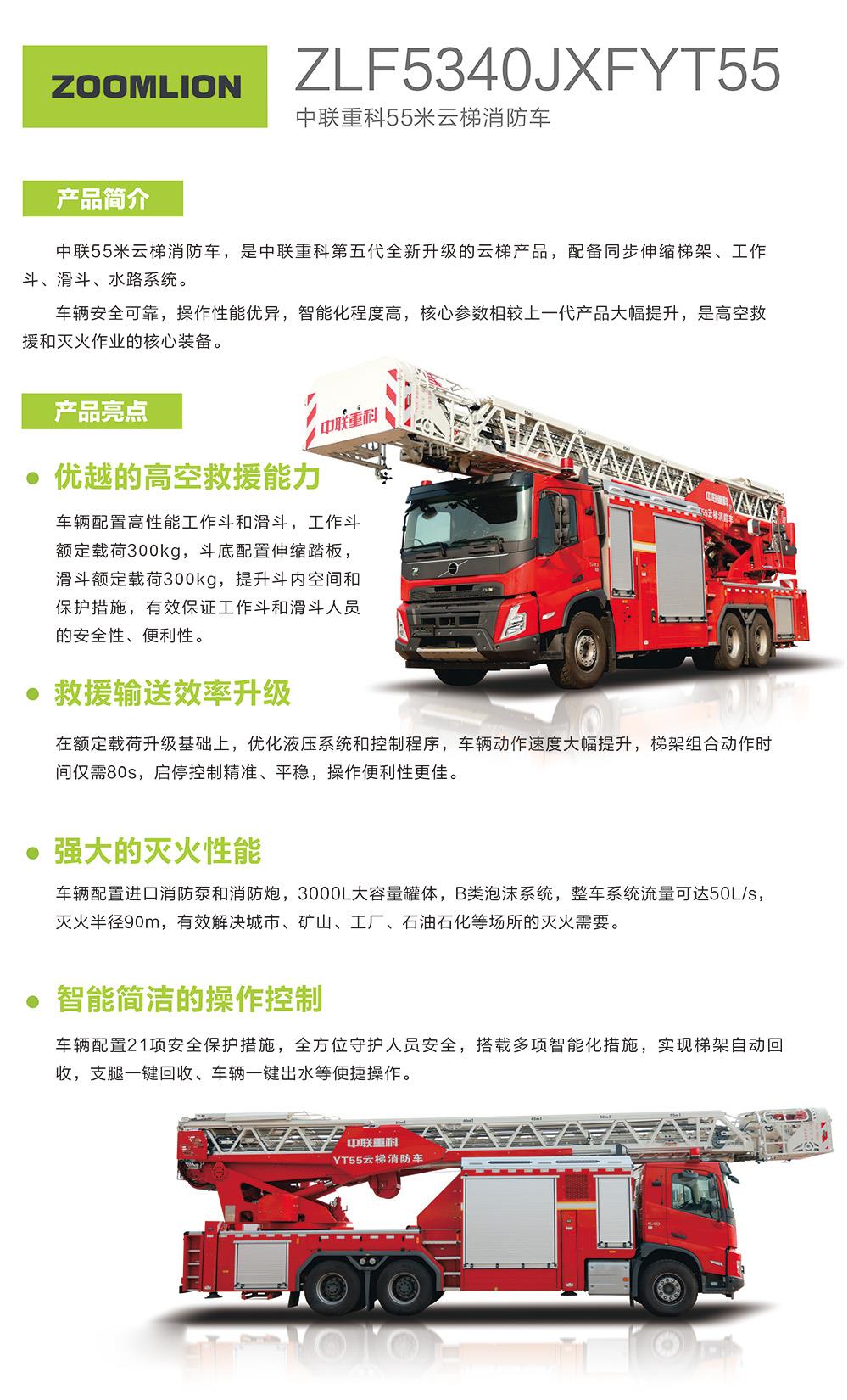 金狮贵宾会·宾至如归-尊贵显赫