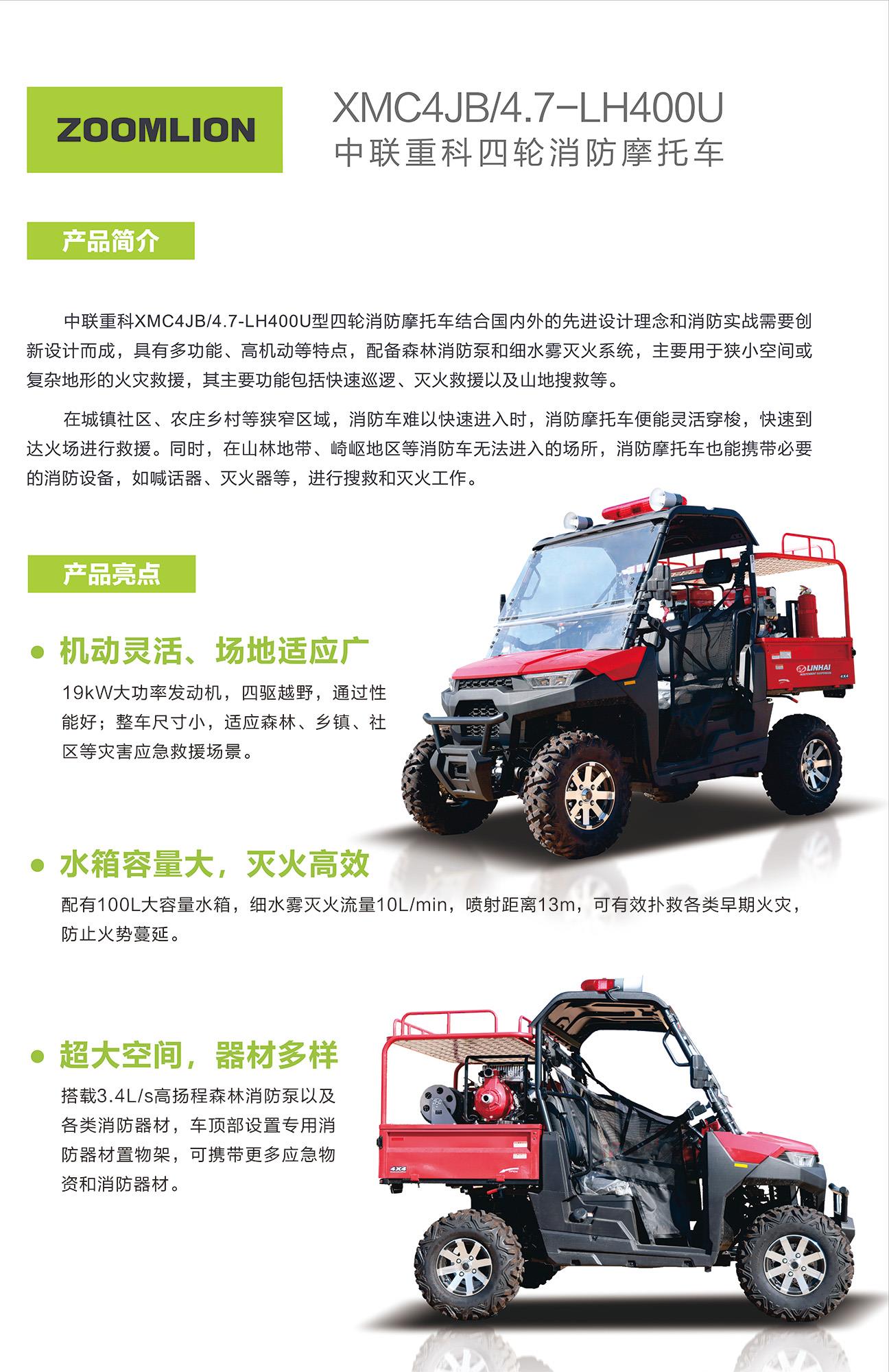 金狮贵宾会·宾至如归-尊贵显赫