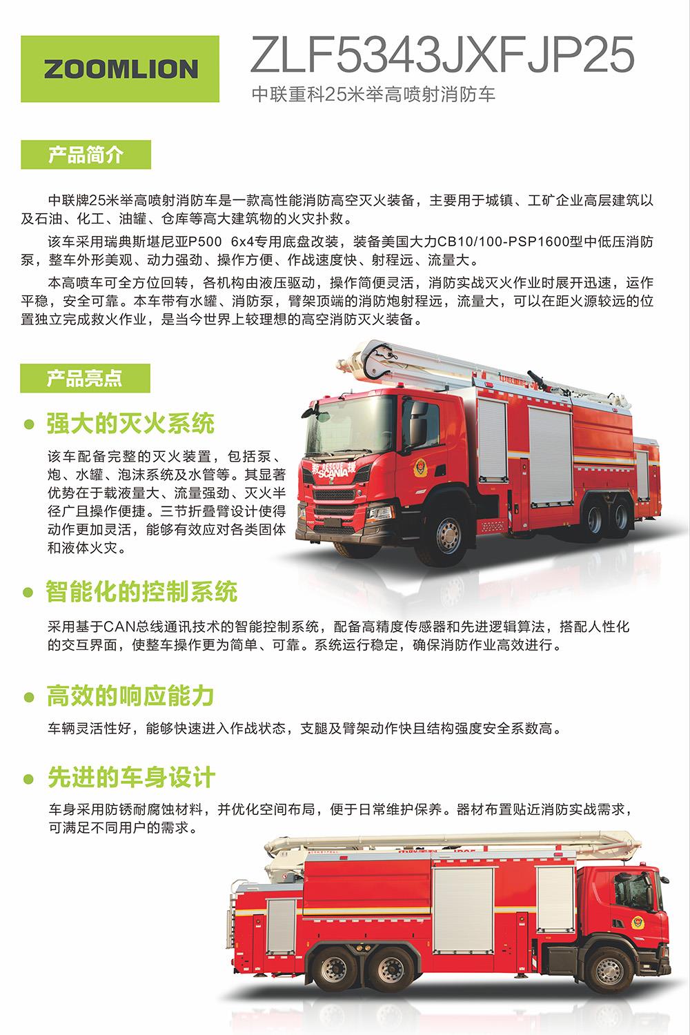 金狮贵宾会·宾至如归-尊贵显赫