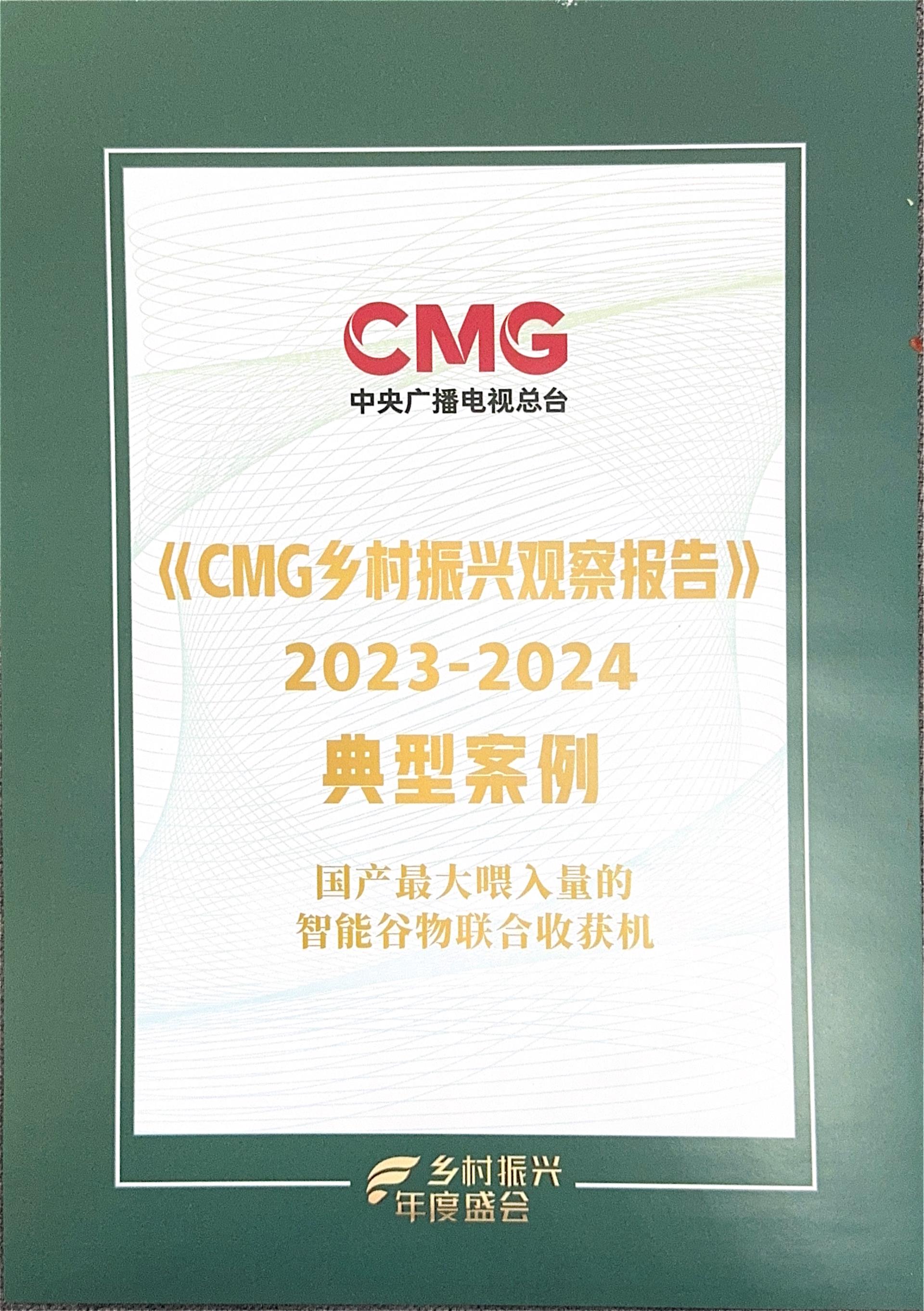 金狮贵宾会·宾至如归-尊贵显赫