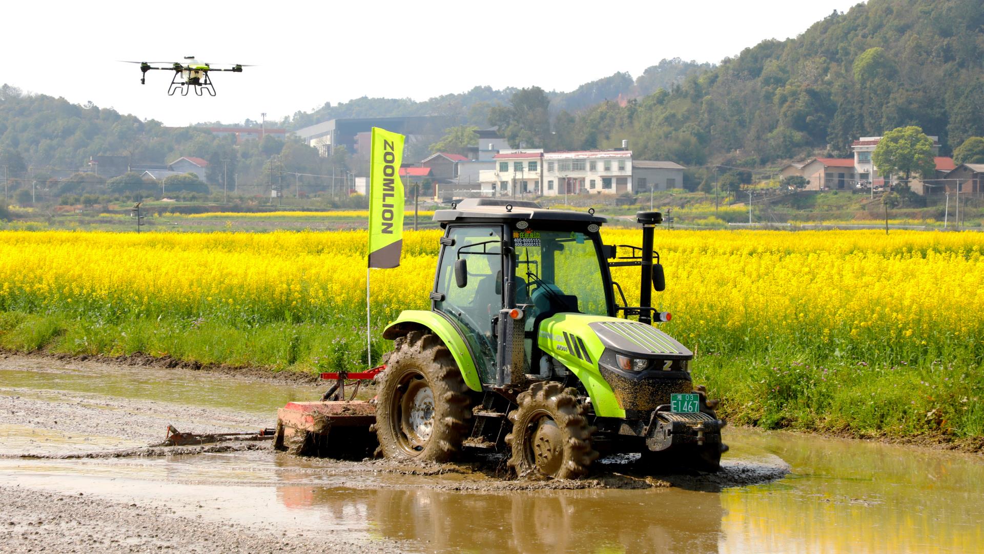 金狮贵宾会·宾至如归-尊贵显赫