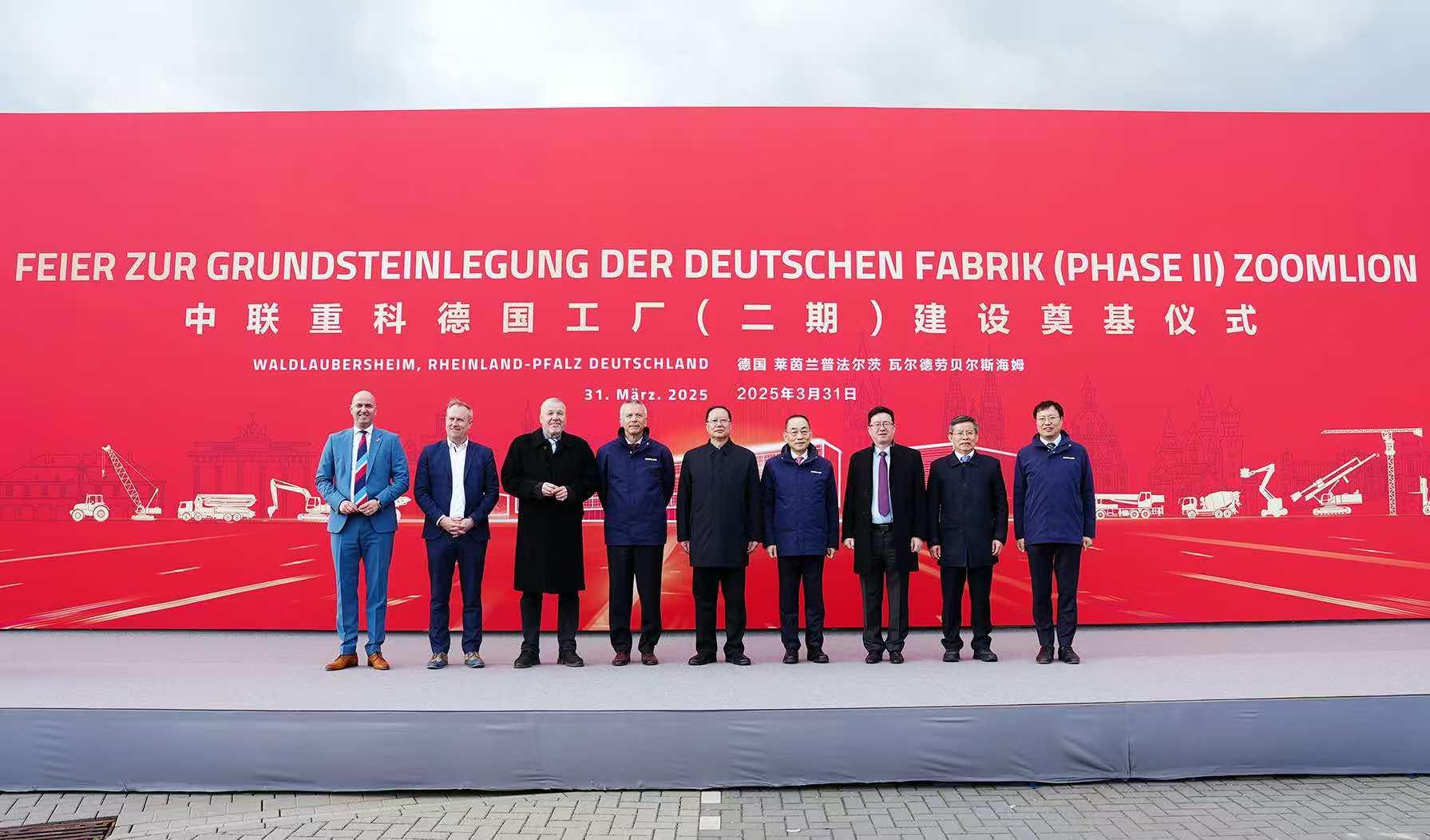 金狮贵宾会·宾至如归-尊贵显赫