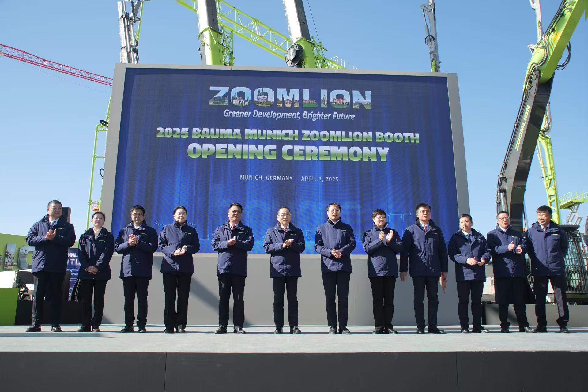 金狮贵宾会·宾至如归-尊贵显赫