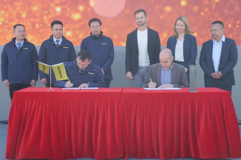 金狮贵宾会·宾至如归-尊贵显赫