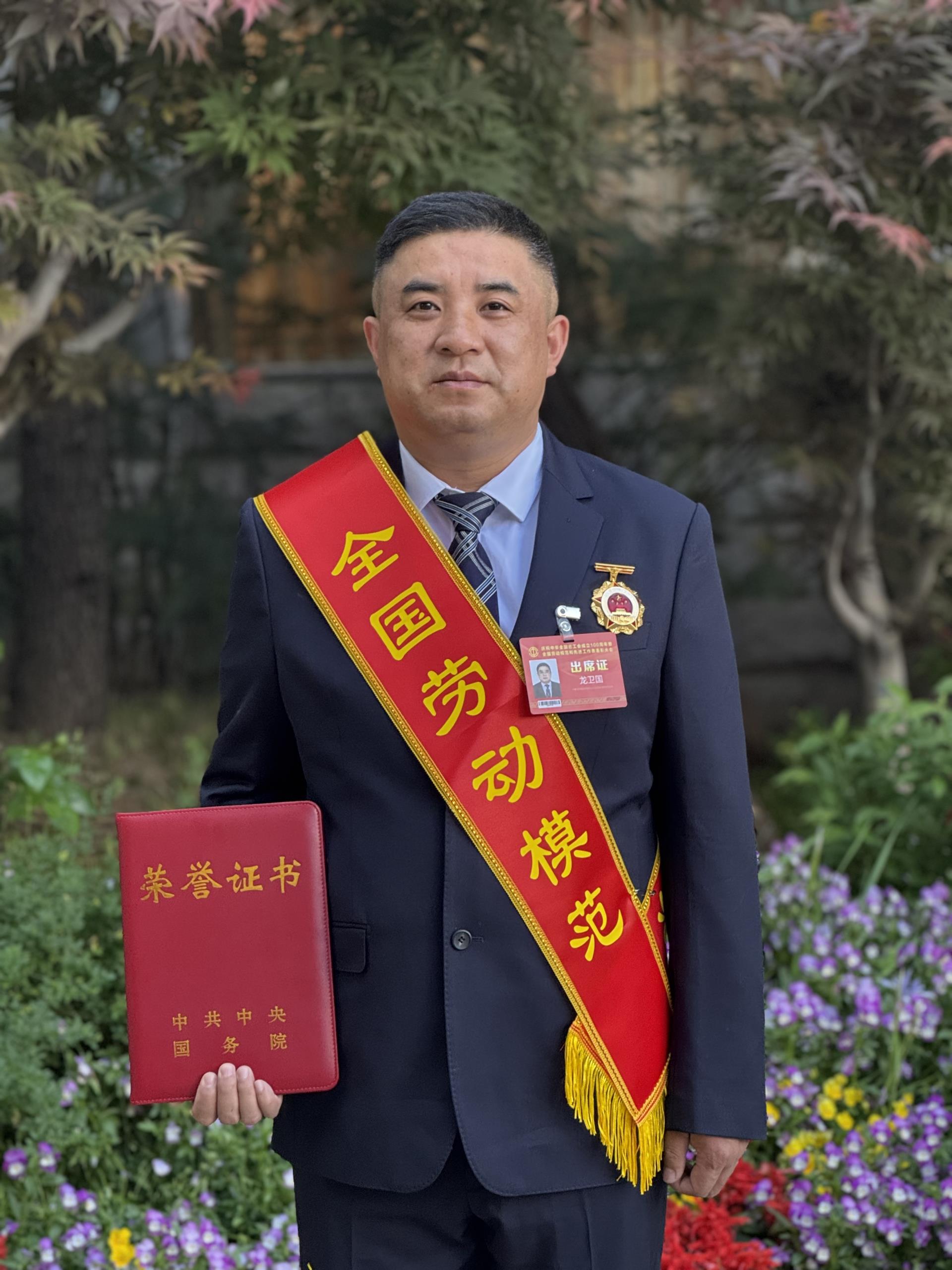 金狮贵宾会·宾至如归-尊贵显赫