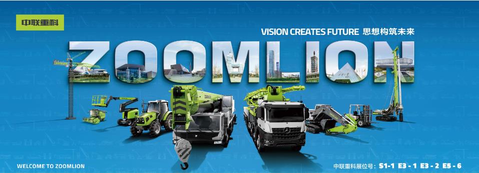 金狮贵宾会·宾至如归-尊贵显赫