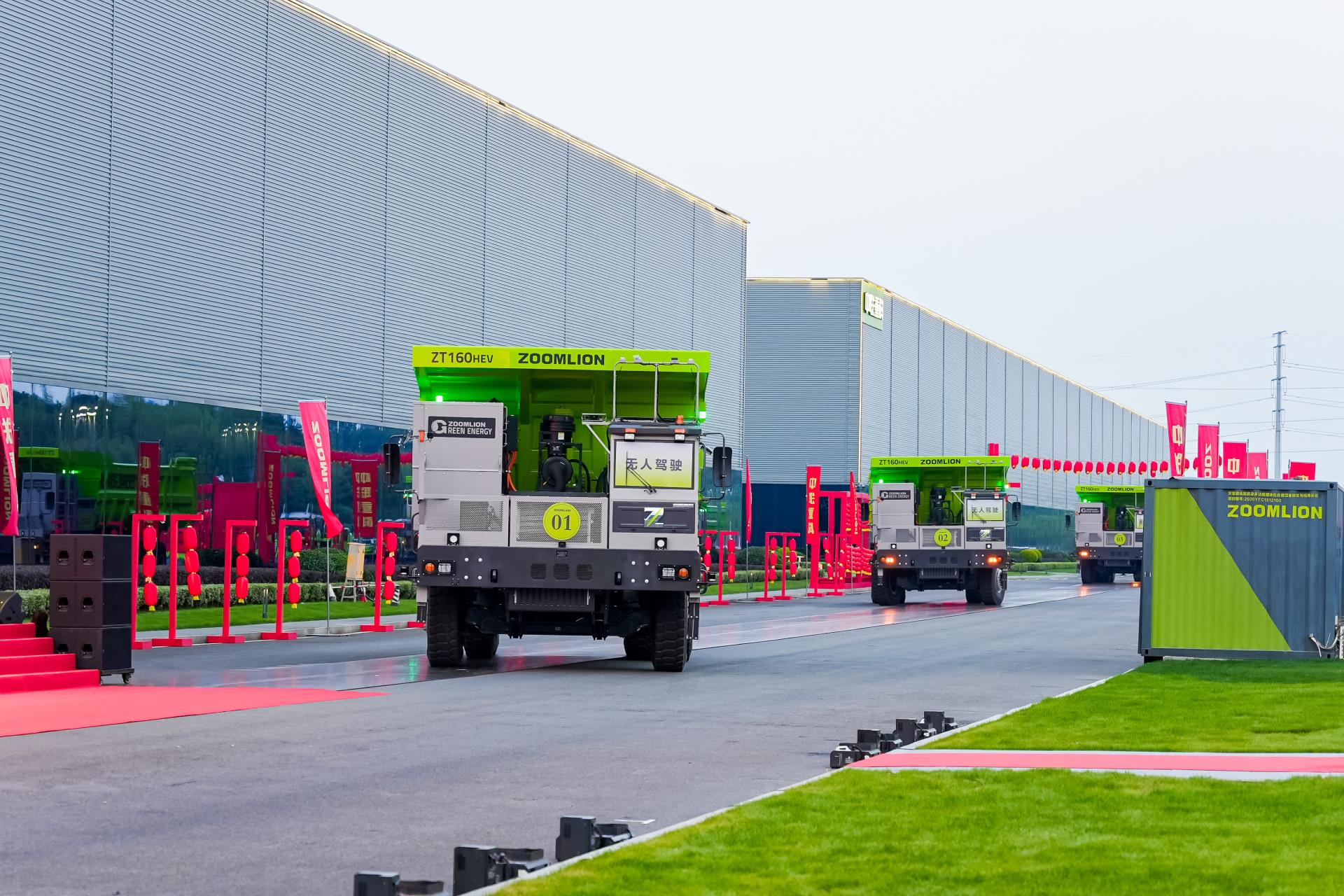 金狮贵宾会·宾至如归-尊贵显赫