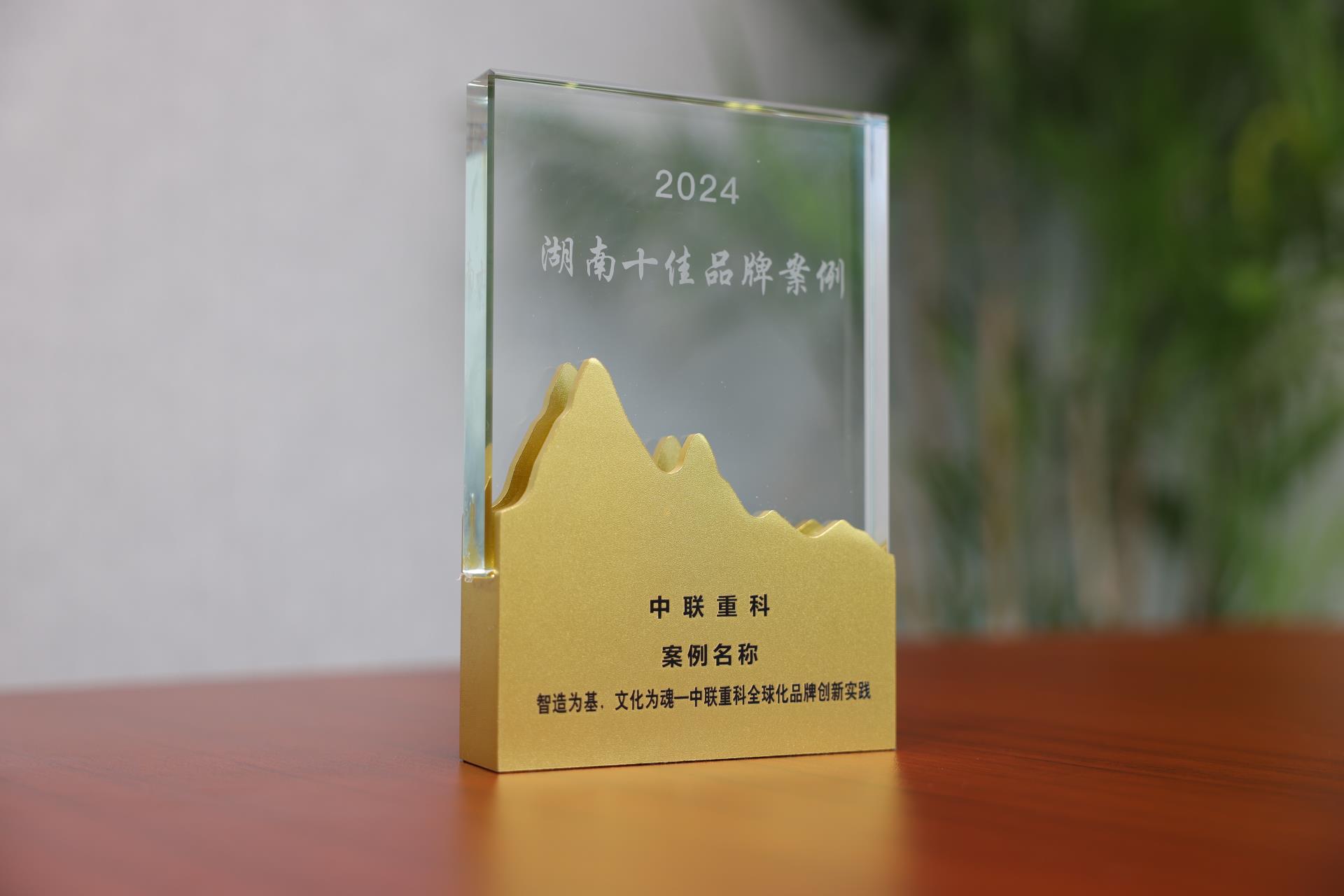 金狮贵宾会·宾至如归-尊贵显赫