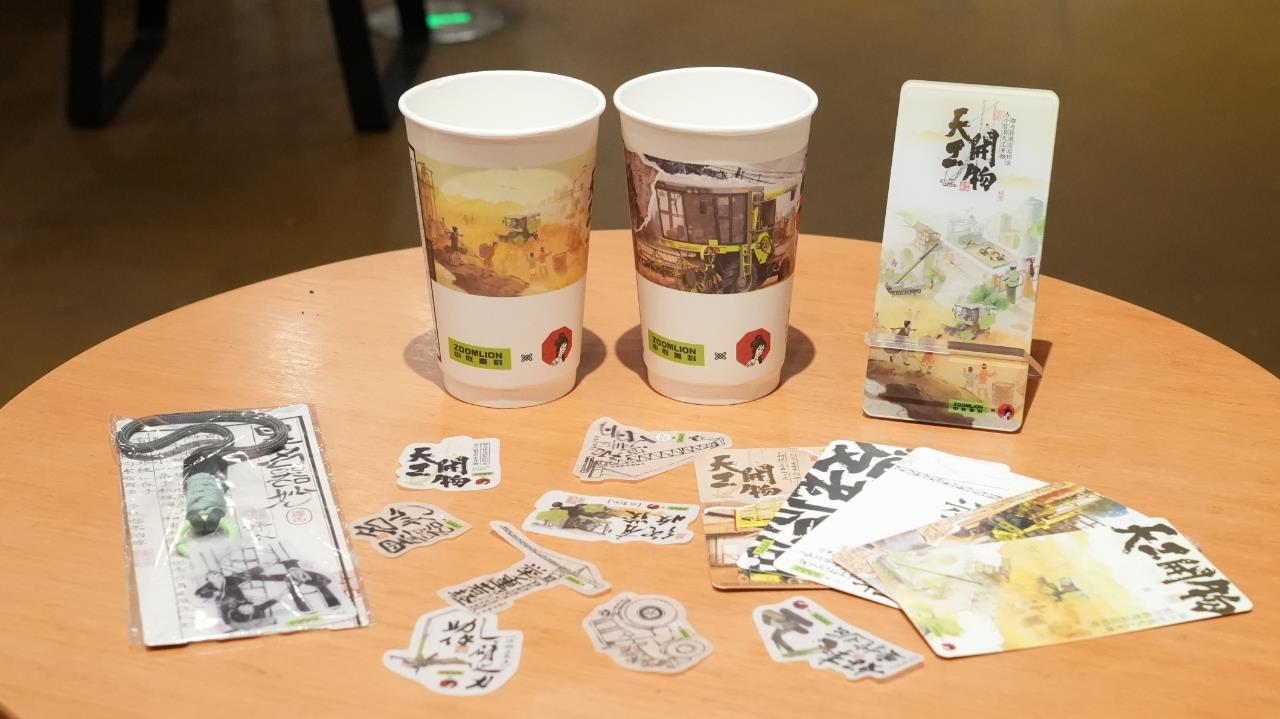 金狮贵宾会·宾至如归-尊贵显赫