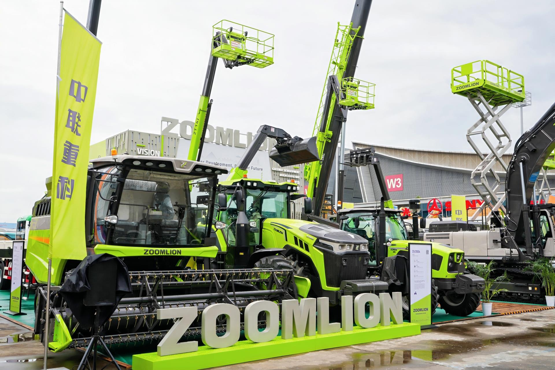 金狮贵宾会·宾至如归-尊贵显赫