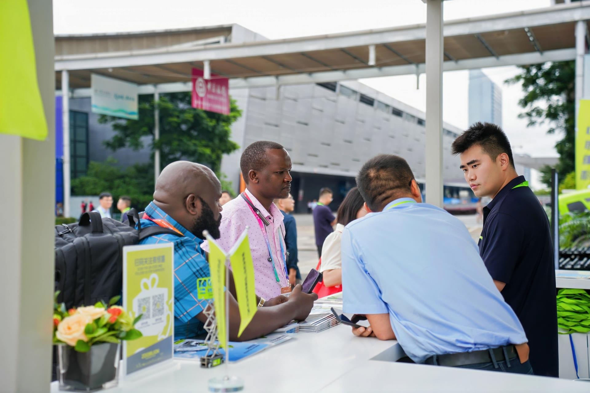 金狮贵宾会·宾至如归-尊贵显赫