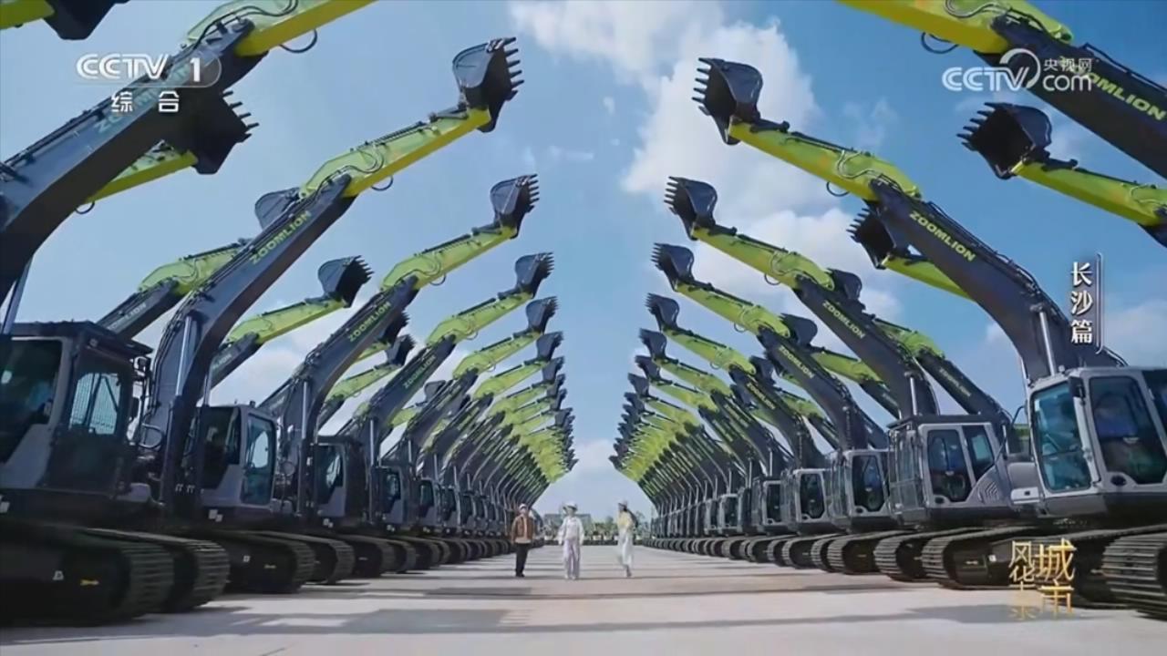 金狮贵宾会·宾至如归-尊贵显赫