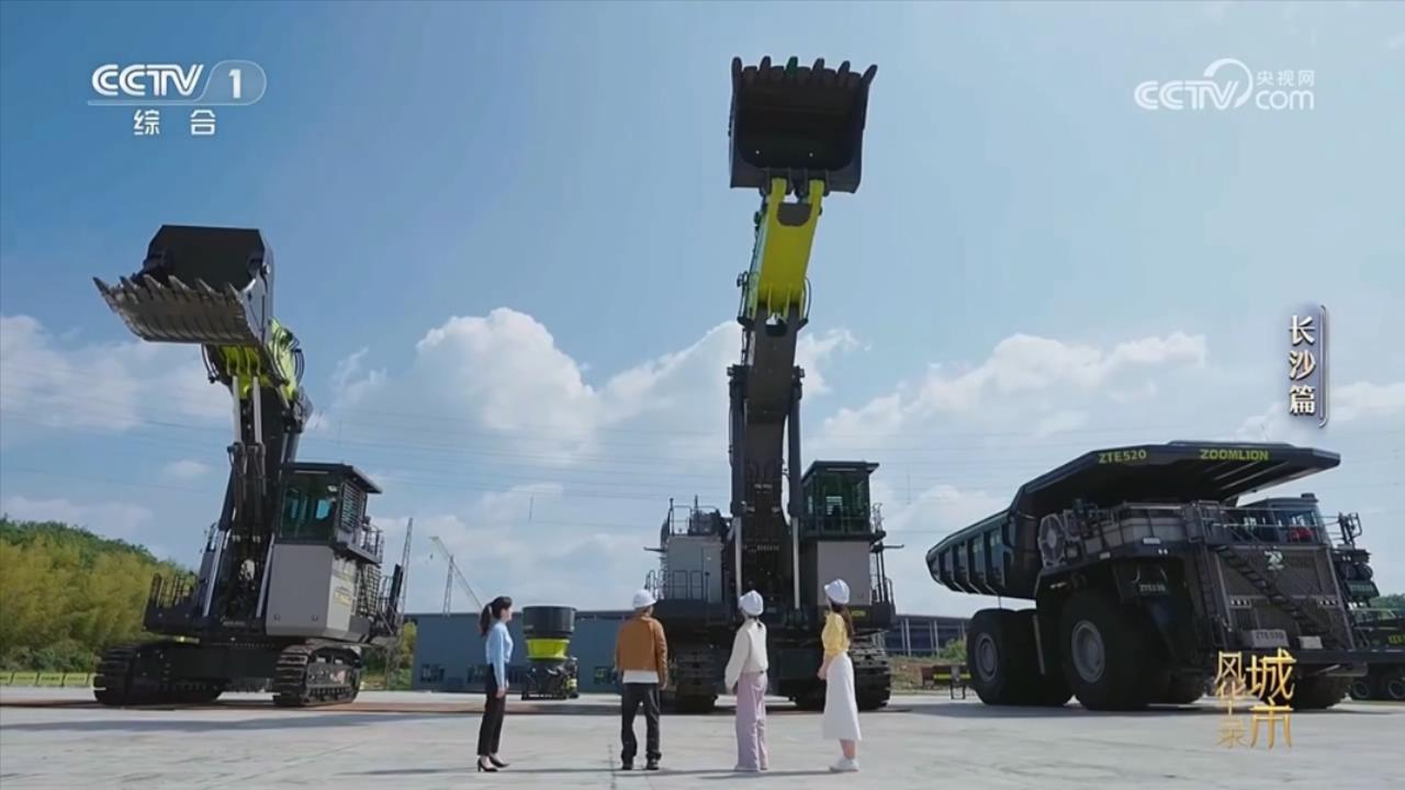 金狮贵宾会·宾至如归-尊贵显赫