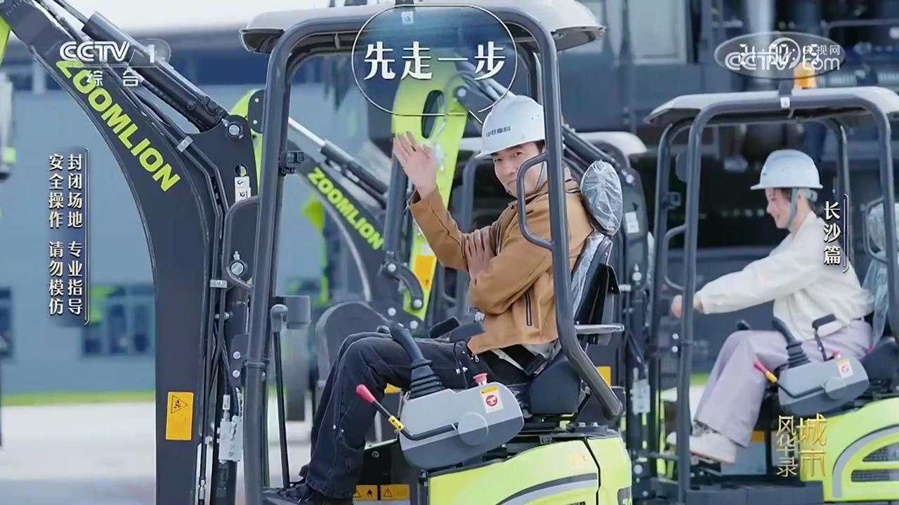 金狮贵宾会·宾至如归-尊贵显赫