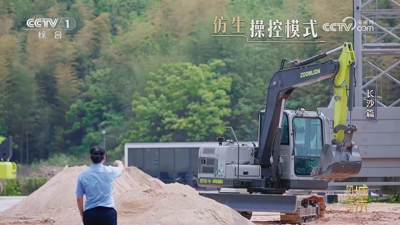 金狮贵宾会·宾至如归-尊贵显赫