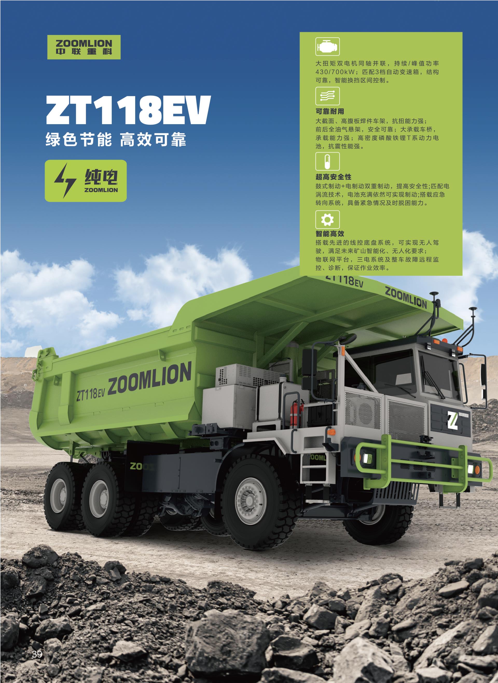 金狮贵宾会·宾至如归-尊贵显赫