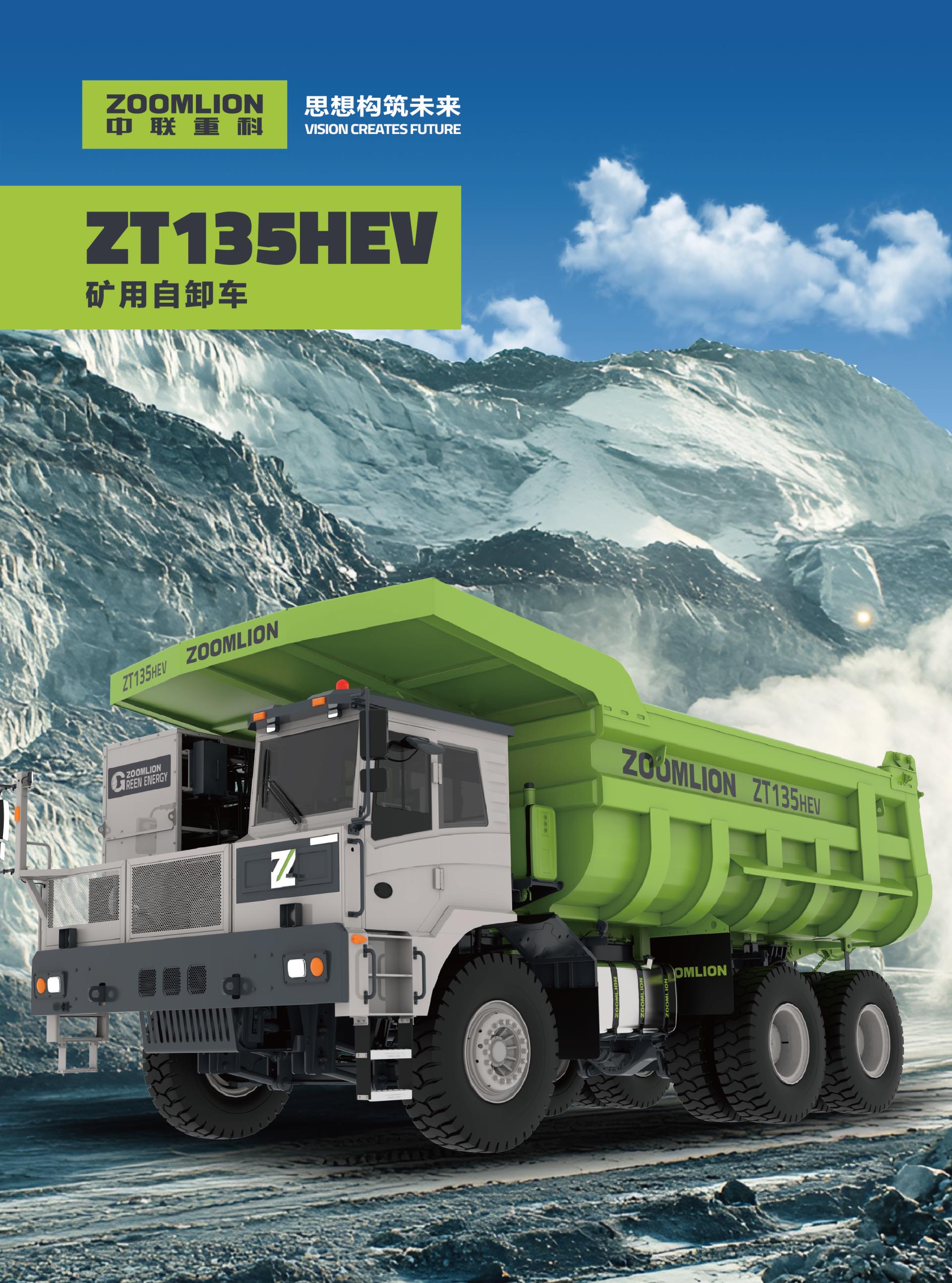 金狮贵宾会·宾至如归-尊贵显赫