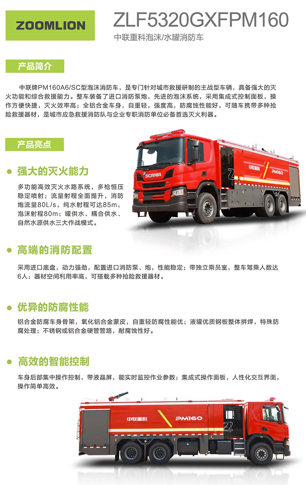 金狮贵宾会·宾至如归-尊贵显赫