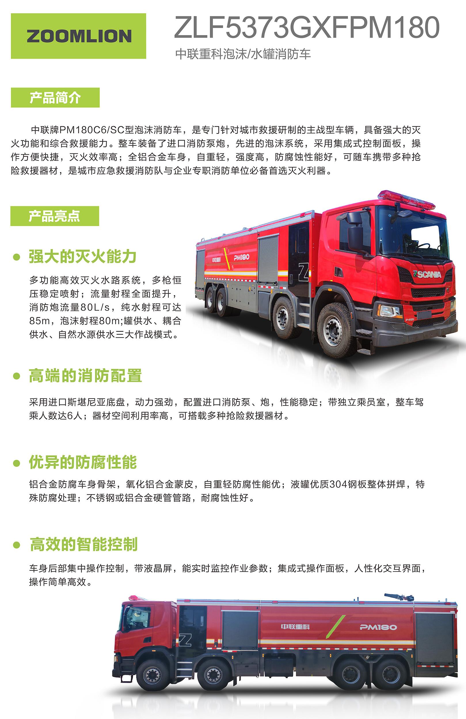 金狮贵宾会·宾至如归-尊贵显赫