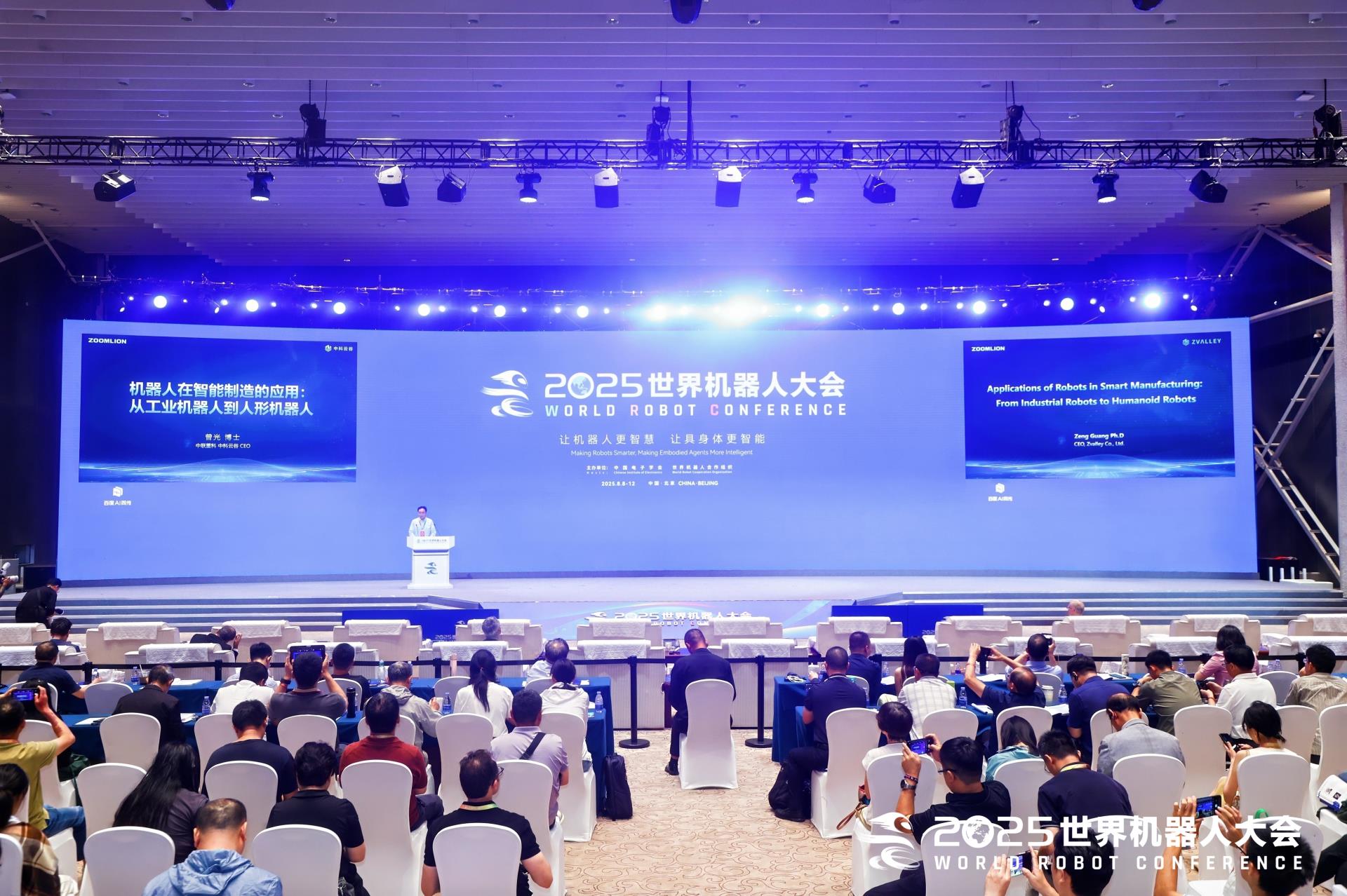 金狮贵宾会·宾至如归-尊贵显赫