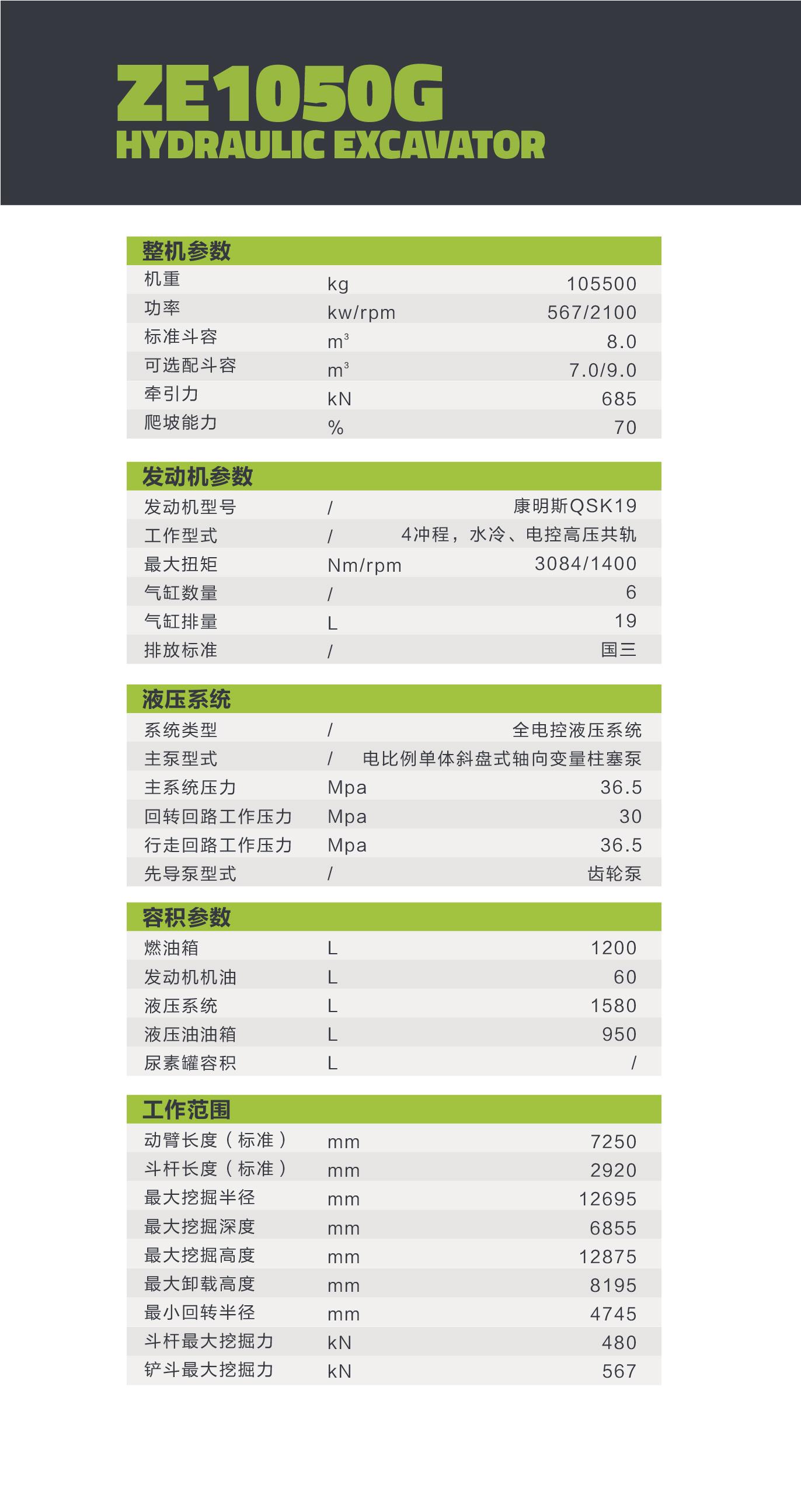 金狮贵宾会·宾至如归-尊贵显赫