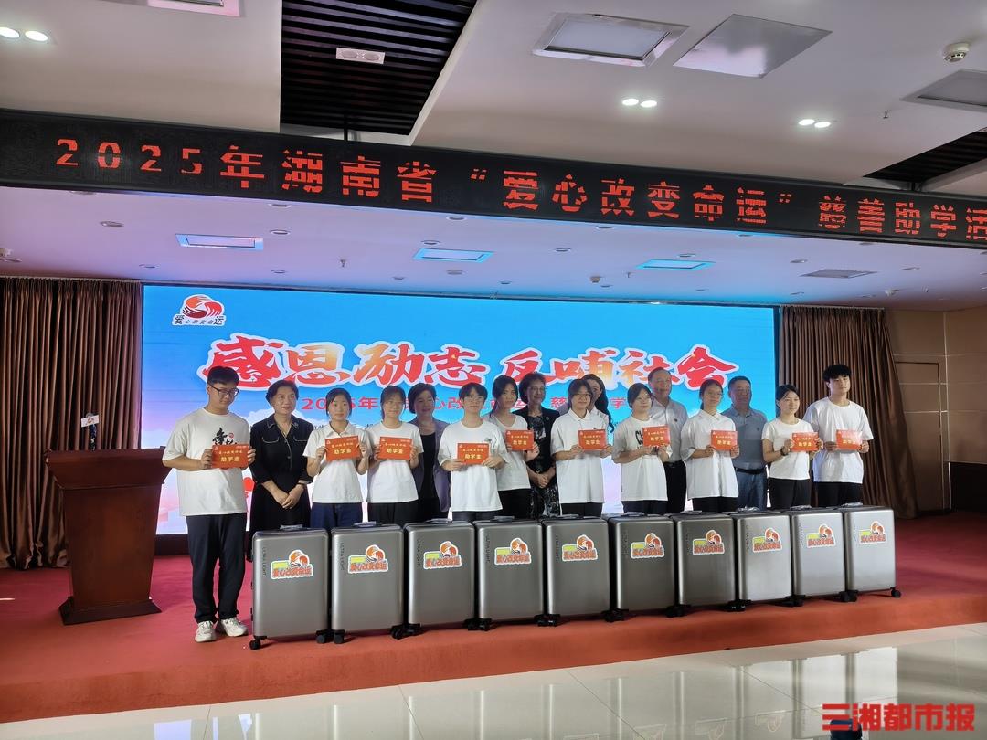 金狮贵宾会·宾至如归-尊贵显赫