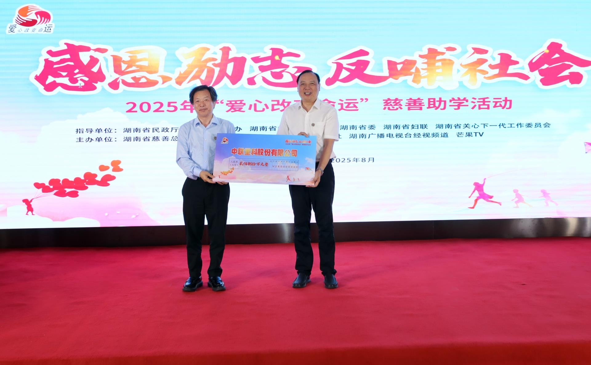 金狮贵宾会·宾至如归-尊贵显赫