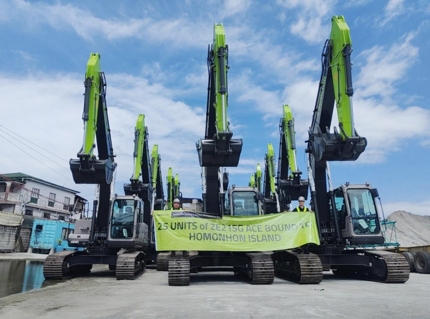 金狮贵宾会·宾至如归-尊贵显赫